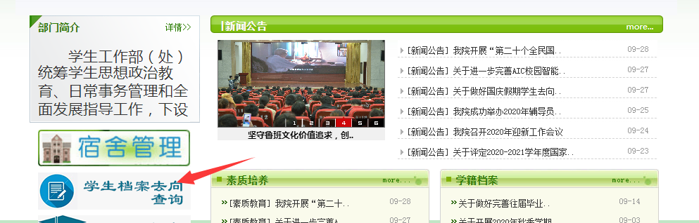 图片2.png 图片2.png